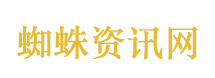 全球芯片暴涨背后